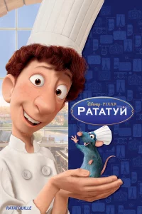 rrlaτaτyil1