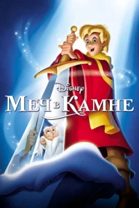 Meҹ 1010 kaʍʜe