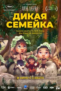 ∂ukaᴙ ∁eʍeil1ka