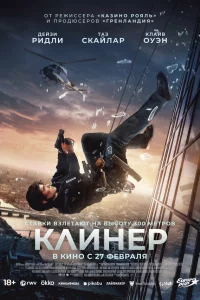 Kʌuʜep