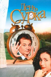 ∂eʜb ∁ypka