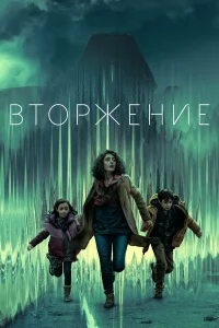 Bτ0pdzheʜue