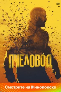 Ոҹeʌ010100∂
