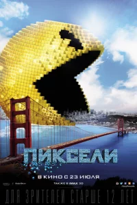 Ոuk∁eʌu