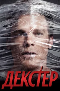 ∂ek∁τep